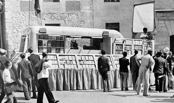 Bibliobús en Madrid