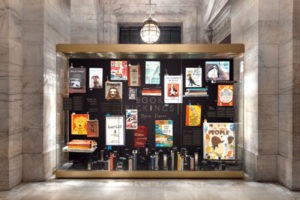 Brain Pickings at the New York Public Library
