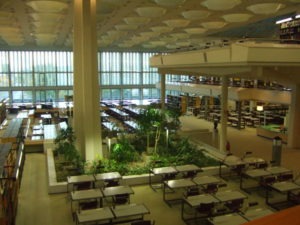 Sala de lectura