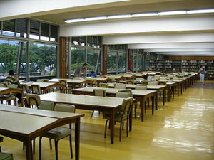 Biblioteca Central de la UCV